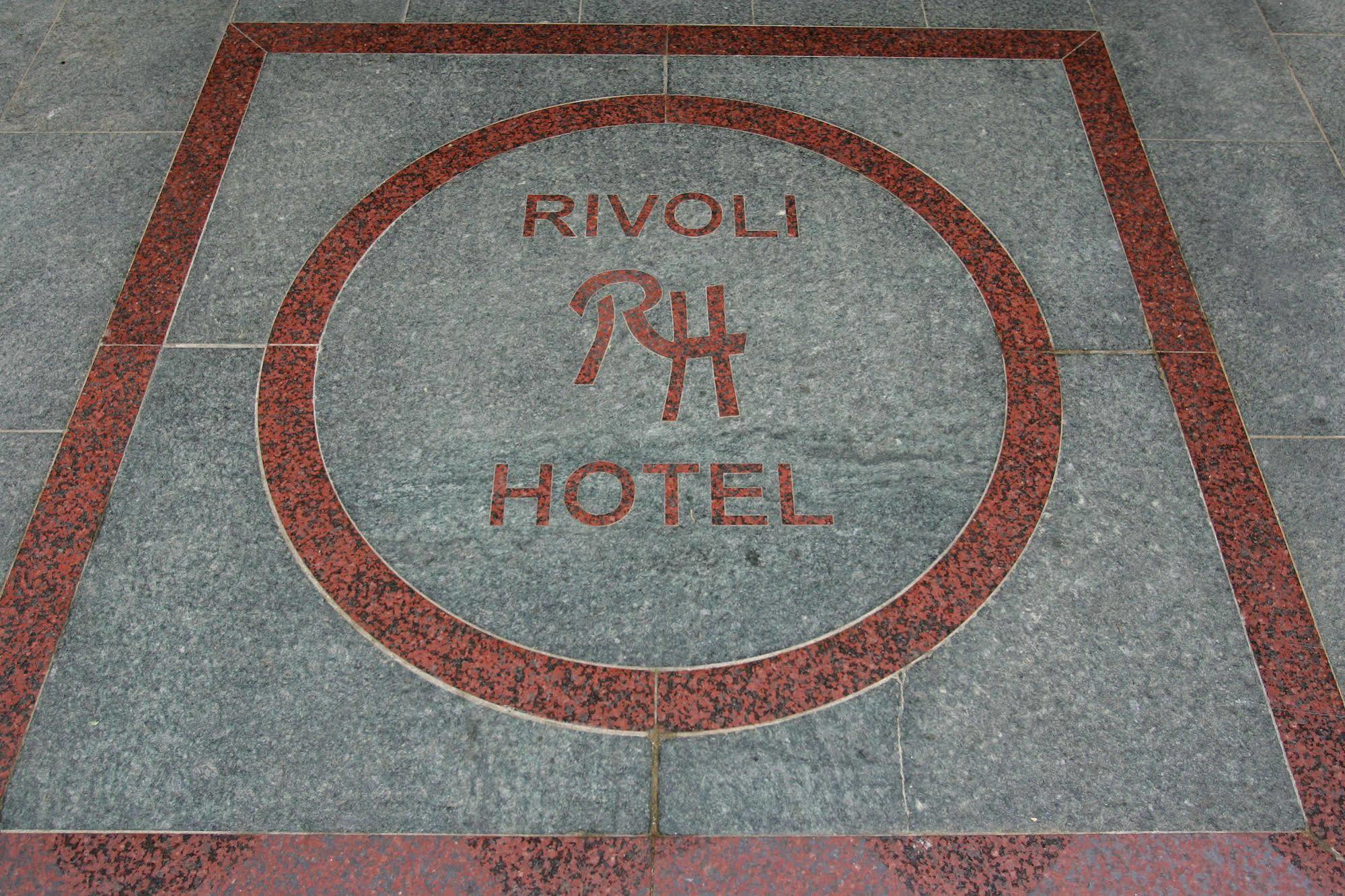 Rivoli Hotel Exterior photo